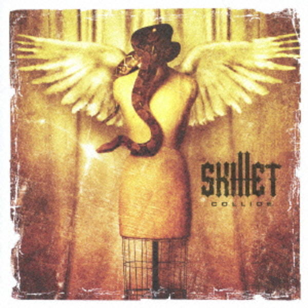 CD「コライド」作品詳細 GEO Online/ゲオオンライン