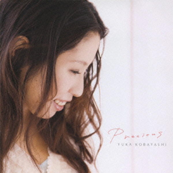 ｐｒｅｃｉｏｕｓ 僕らの未来が咲く場所へと 作品詳細 Dvd Cdレンタル ゲーム販売ならgeo ゲオ