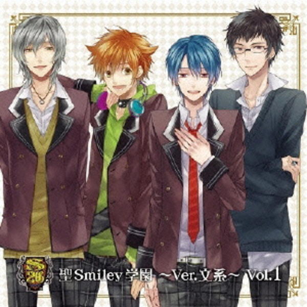 聖ｓｍｉｌｅｙ学園 ｖｅｒ 文系 ｖｏｌ １ 作品詳細 Dvd Cdレンタル ゲーム販売ならgeo ゲオ