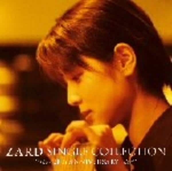 CD「ＺＡＲＤ ＳＩＮＧＬＥ ＣＯＬＬＥＣＴＩＯＮ－２０ｔｈ