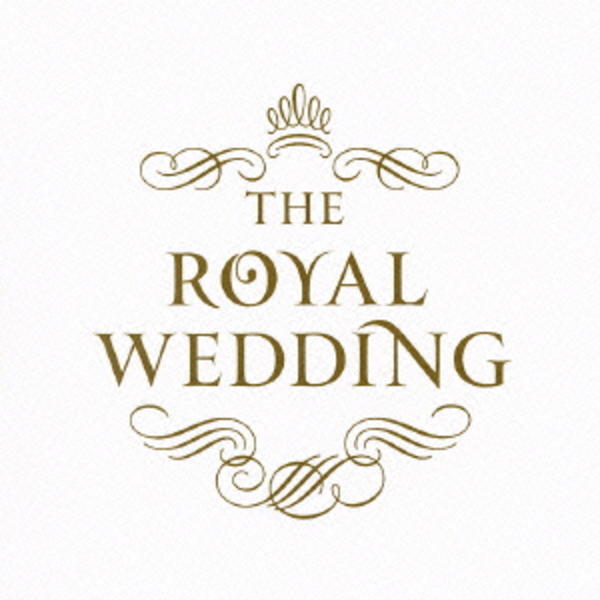 CD「ザ・ロイヤル・ウェディング」作品詳細 GEO Online/ゲオオンライン
