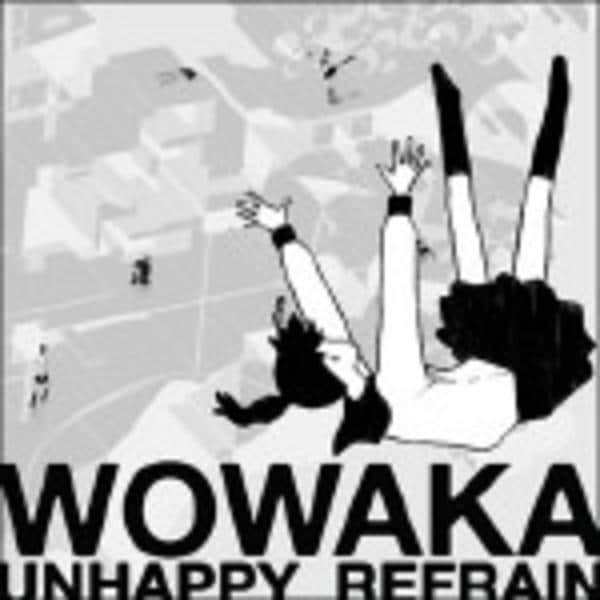 wowaka アンハッピーリフレイン レンタル落ち CD「アンハッピーリフレイン」作品詳細 - GEO Online/ゲオオンライン