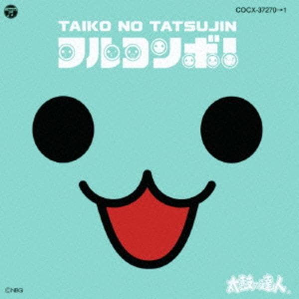 CD「太鼓の達人 オリジナルサウンドトラック フルコンボ！」作品詳細