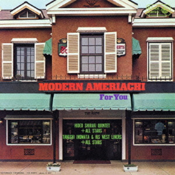 CD「モダン・アメリアッチ・フォー・ユー」作品詳細 GEO Online/ゲオオンライン