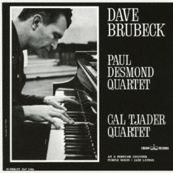 CD「デイヴ・ブルーベック・カルテット~ポール・デスモンド・クァルテット~カル・ジェイダー」作品詳細 GEO Online/ゲオオンライン