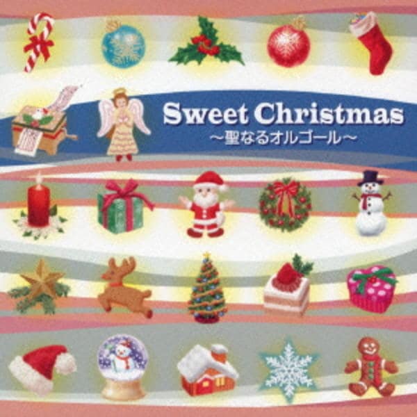 オルゴール クリスマスSONG ゼンマイ仕掛け。平成レトロ。 オルゴール