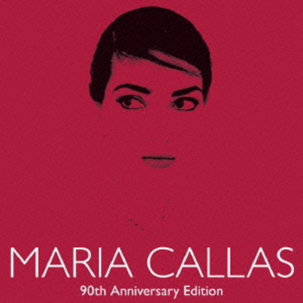 廃盤・美品　マリア・カラス 幻の未発表音源集 帯付 1986年盤クラシックCD Amazon.co.jp: 不滅のマリア・カラス: ミュージック