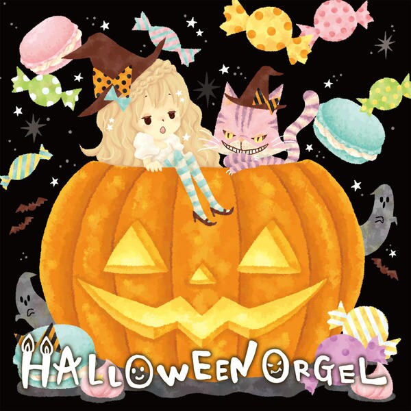 CD「ハロウィン・オルゴール」作品詳細 - GEO Online/ゲオオンライン