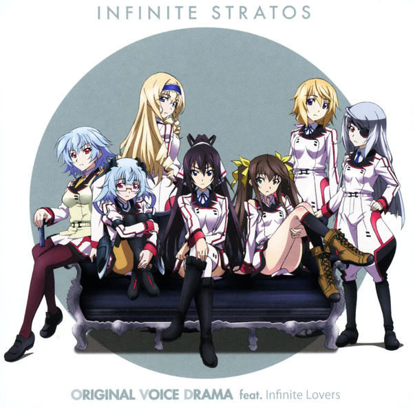 CD「IS＜インフィニット・ストラトス＞オリジナルボイスドラマ