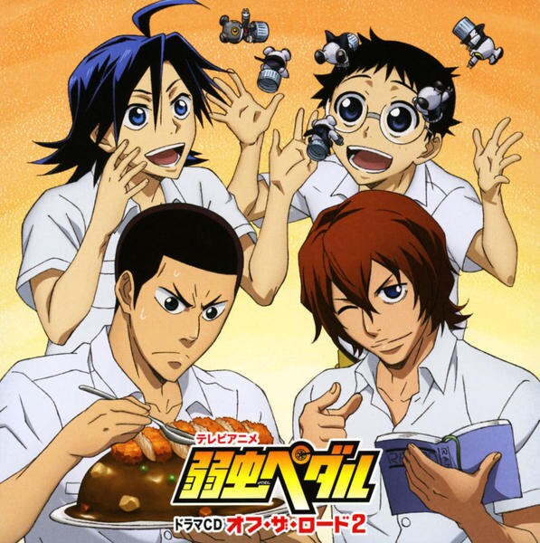CD「テレビアニメ 弱虫ペダル ドラマCD Off the ROAD2