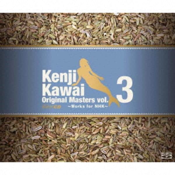 CD「Kenji Kawai Original Masters vol
