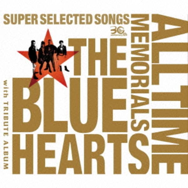 【付属品】THE BLUE HEARTS CDセット Amazon.co.jp: M 配送 ザ・ブルーハーツ CD 4点セット LIVE ALL SOLD
