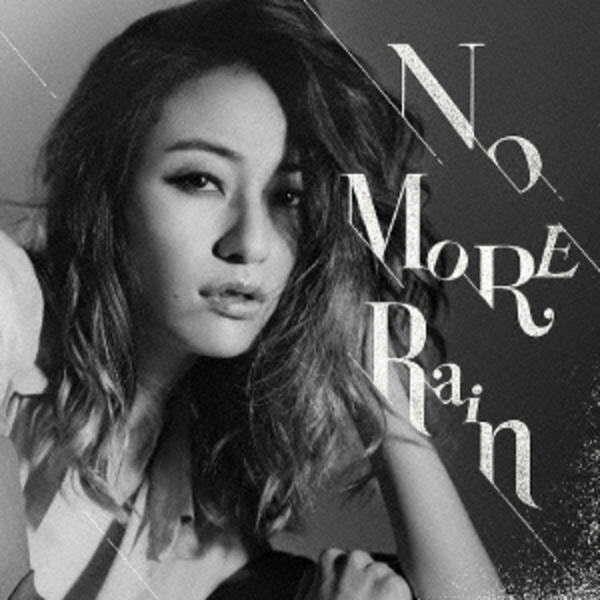 ｎｏ ｍｏｒｅ ｒａｉｎ 作品詳細 Dvd Cdレンタル ゲーム販売ならgeo ゲオ
