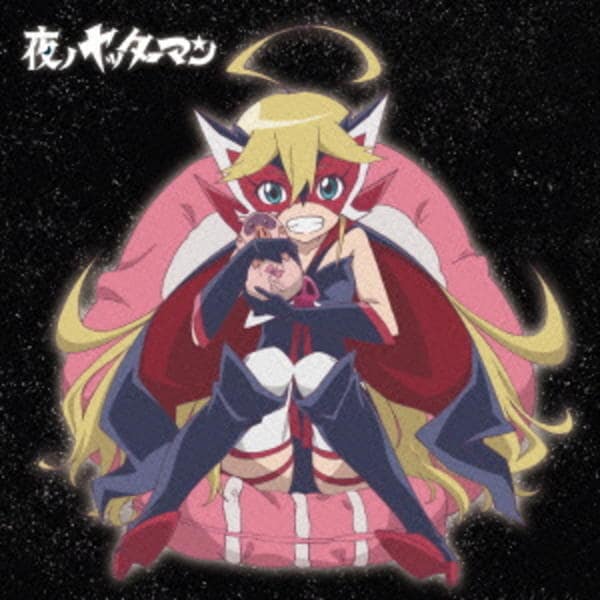 アニメ ヤッターマン オリジナル・サウンドトラック [CD]