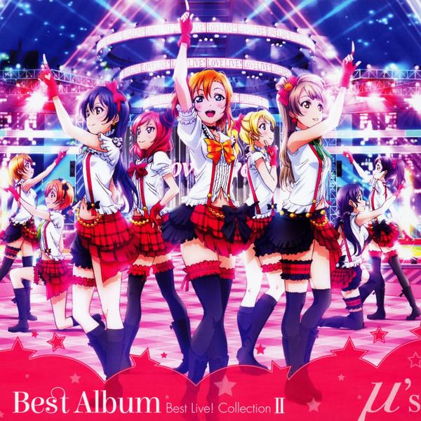 CD「μ's Best Album Best Live