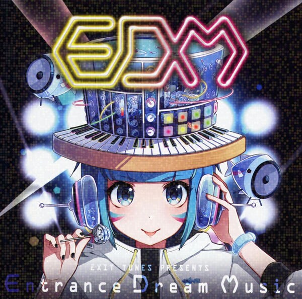 CD「EXIT TUNES PRESENTS Entrance