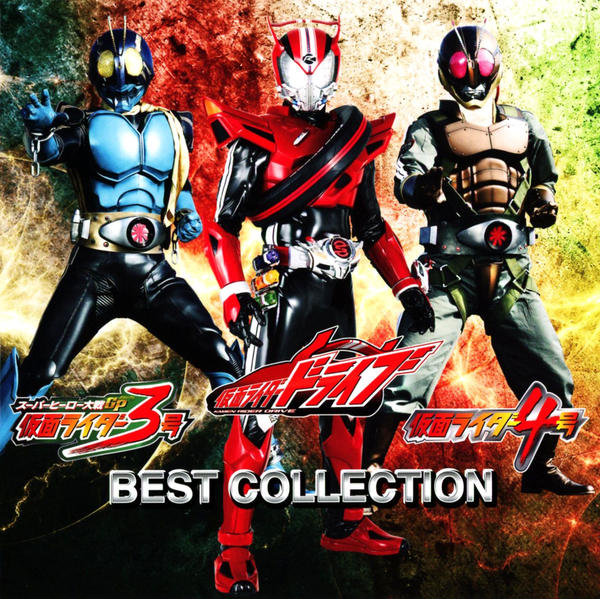 レビュー]掌動-XX 仮面ライダー3 I.オーズ タトバ コンボ【仮面