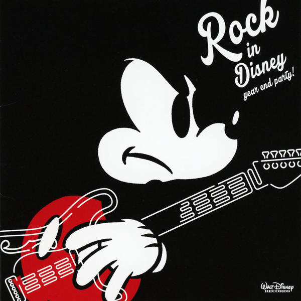 CD「ROCK IN DISNEY YEAR END PARTY!」作品詳細 - GEO Online/ゲオオンライン