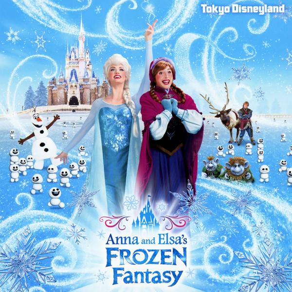 CD「東京ディズニーランド アナとエルサのフローズンファンタジー