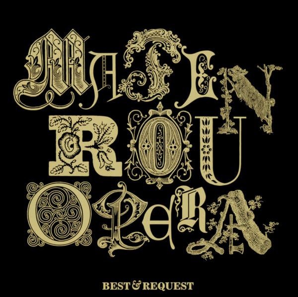 CD「摩天楼オペラ～BEST＆REQUEST～」作品詳細 - GEO