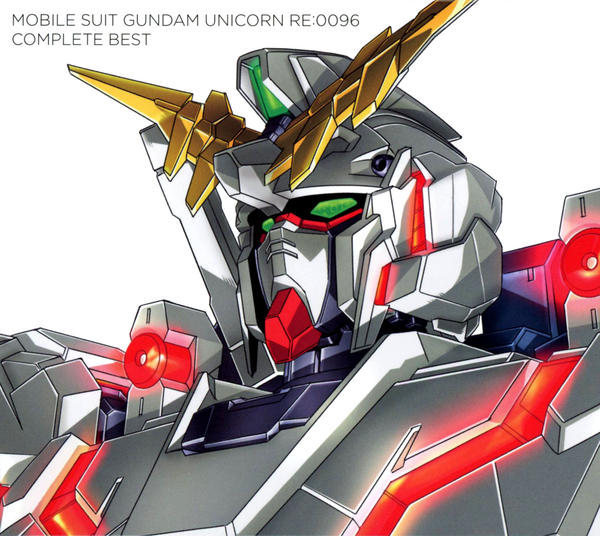 CD「機動戦士ガンダムユニコーン RE：0096 COMPLETE