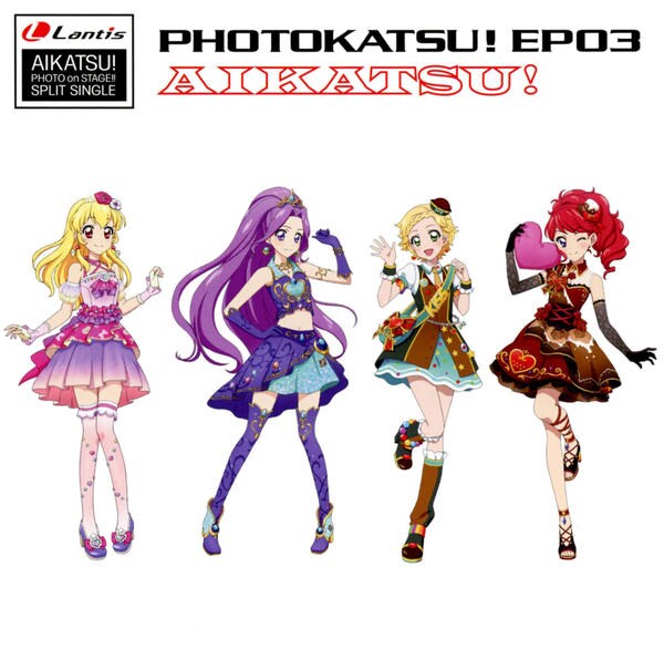 CD「スマホアプリ「アイカツ！フォトonステージ！！」スプリット