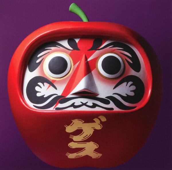 達磨林檎