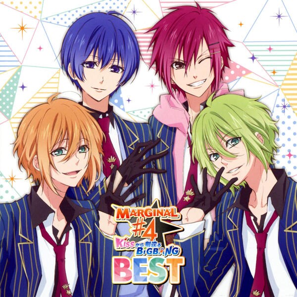 ｍａｒｇｉｎａｌ ４ アニメベスト 作品詳細 Dvd Cdレンタル ゲーム販売ならgeo ゲオ
