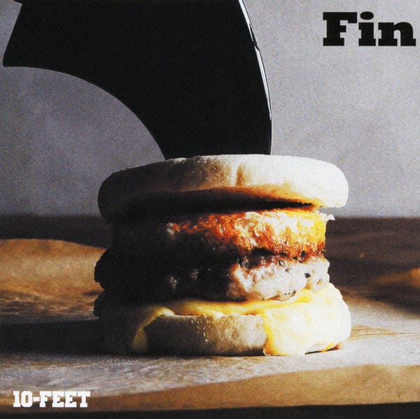 Fin Cd Performance CD「Fin」作品詳細 - GEO Online/ゲオオンライン