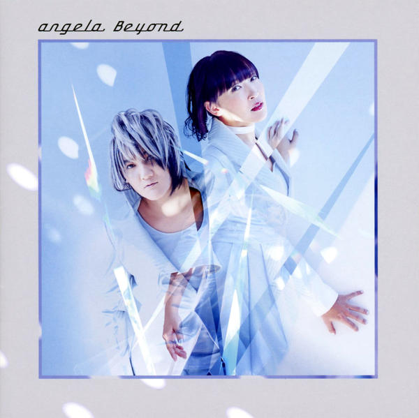 ｂｅｙｏｎｄ 作品詳細 Dvd Cdレンタル ゲーム販売ならgeo ゲオ