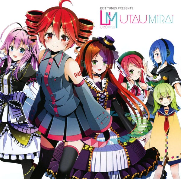 CD「EXIT TUNES PRESENTS UTAUMiRAi」作品