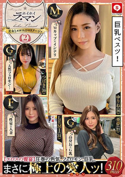 ハメ撮り jd www.amazon.co.jp