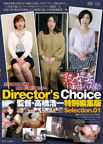 他人妻　ハメ撮り www.amazon.co.jp