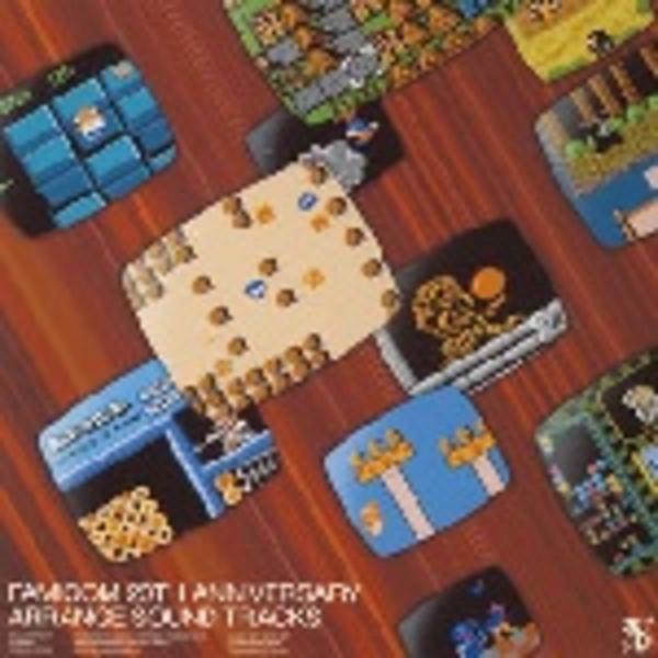 CD「ファミコン 20TH アニバーサリー アレンジ・サウンド