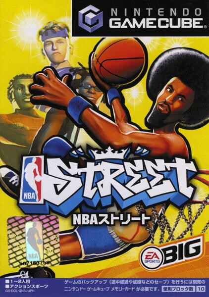 NBAストリートのジャケット写真