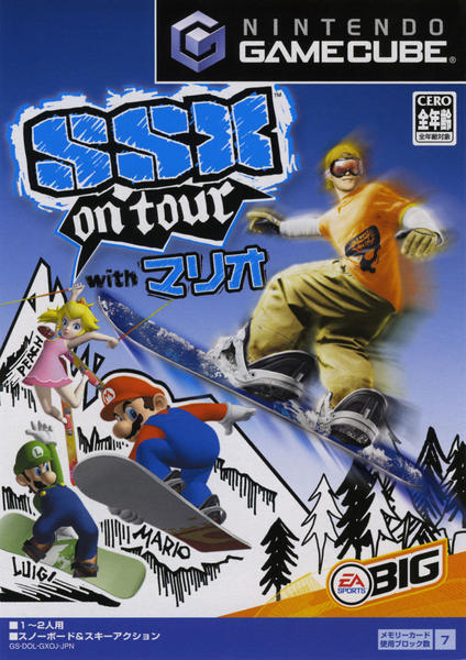 SSX On Tour with マリオのジャケット写真