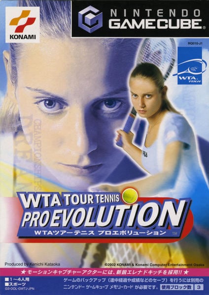 WTAツアーテニス プロエボリューションのジャケット写真