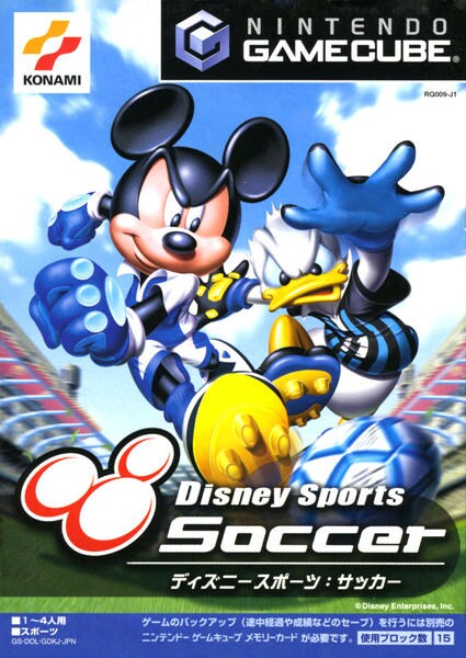 ディズニースポーツ:サッカーのジャケット写真