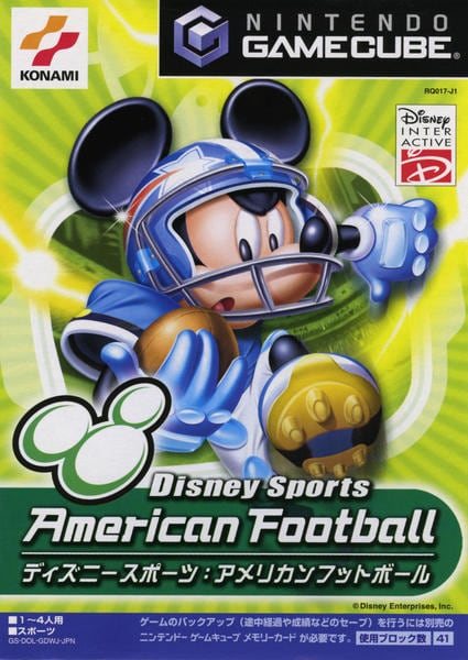 ディズニースポーツ:アメリカンフットボールのジャケット写真
