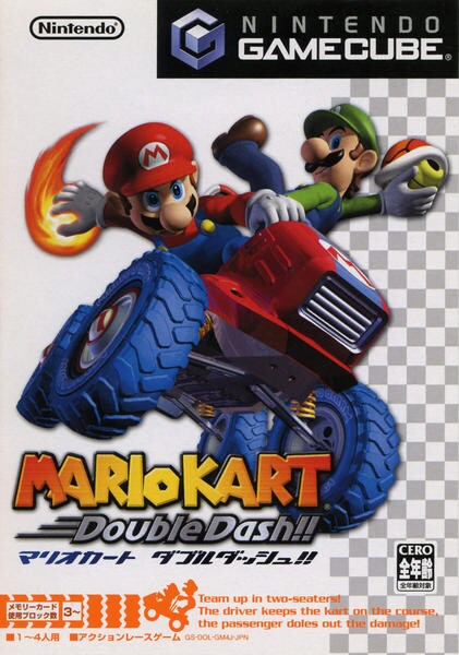 マリオカート ダブルダッシュ!!のジャケット写真