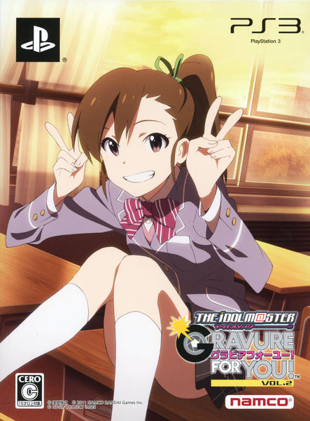 PS3「アイドルマスター アニメ＆G4U！パック VOL．2」作品詳細
