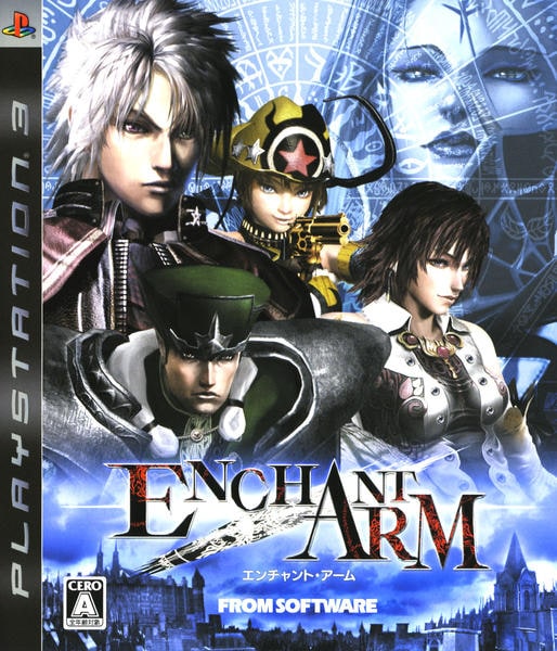 ENCHANT ARMのジャケット写真