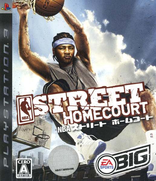 NBAストリート ホームコートのジャケット写真