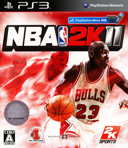 NBA 2K11のジャケット写真
