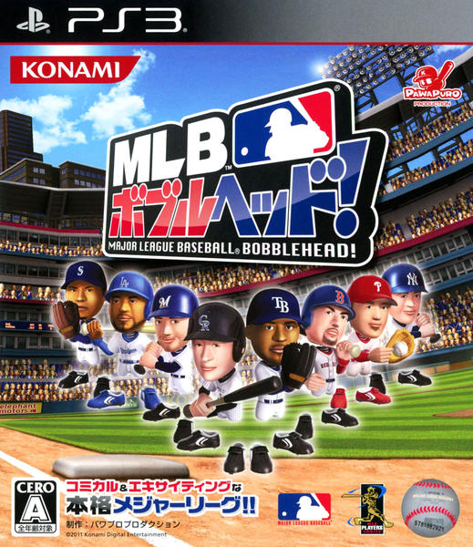 MLBボブルヘッド!のジャケット写真