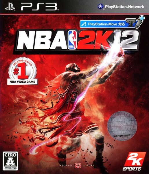NBA 2K12のジャケット写真