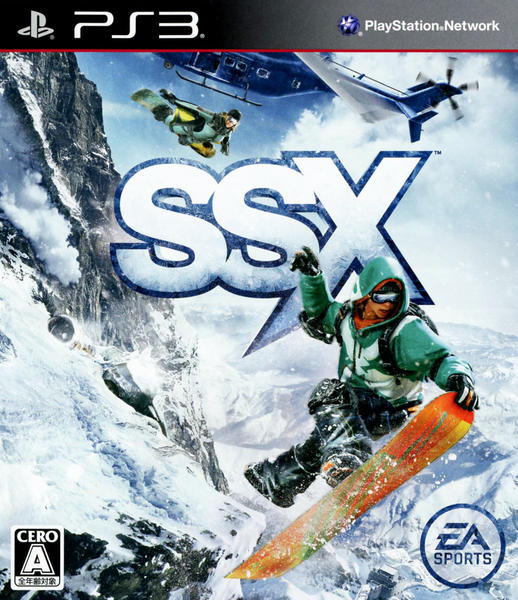SSXのジャケット写真