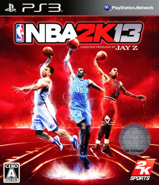 NBA 2K13のジャケット写真