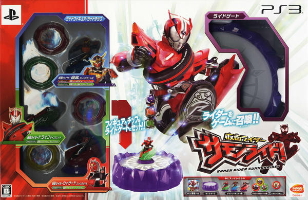 サモンライド　仮面ライダー PS3「仮面ライダー サモンライド！」作品詳細 - GEO Online/ゲオオンライン