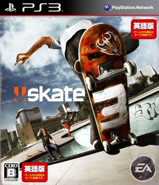 スケート3のジャケット写真